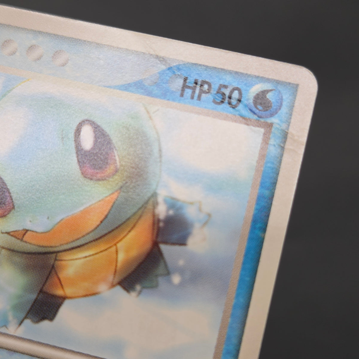 Squirtle 121/PCG-P McDonald's Promo Japanese Pokemon Card