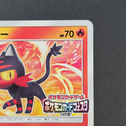 Litten 063/SM-P Champions League Promo Pokemon Card
