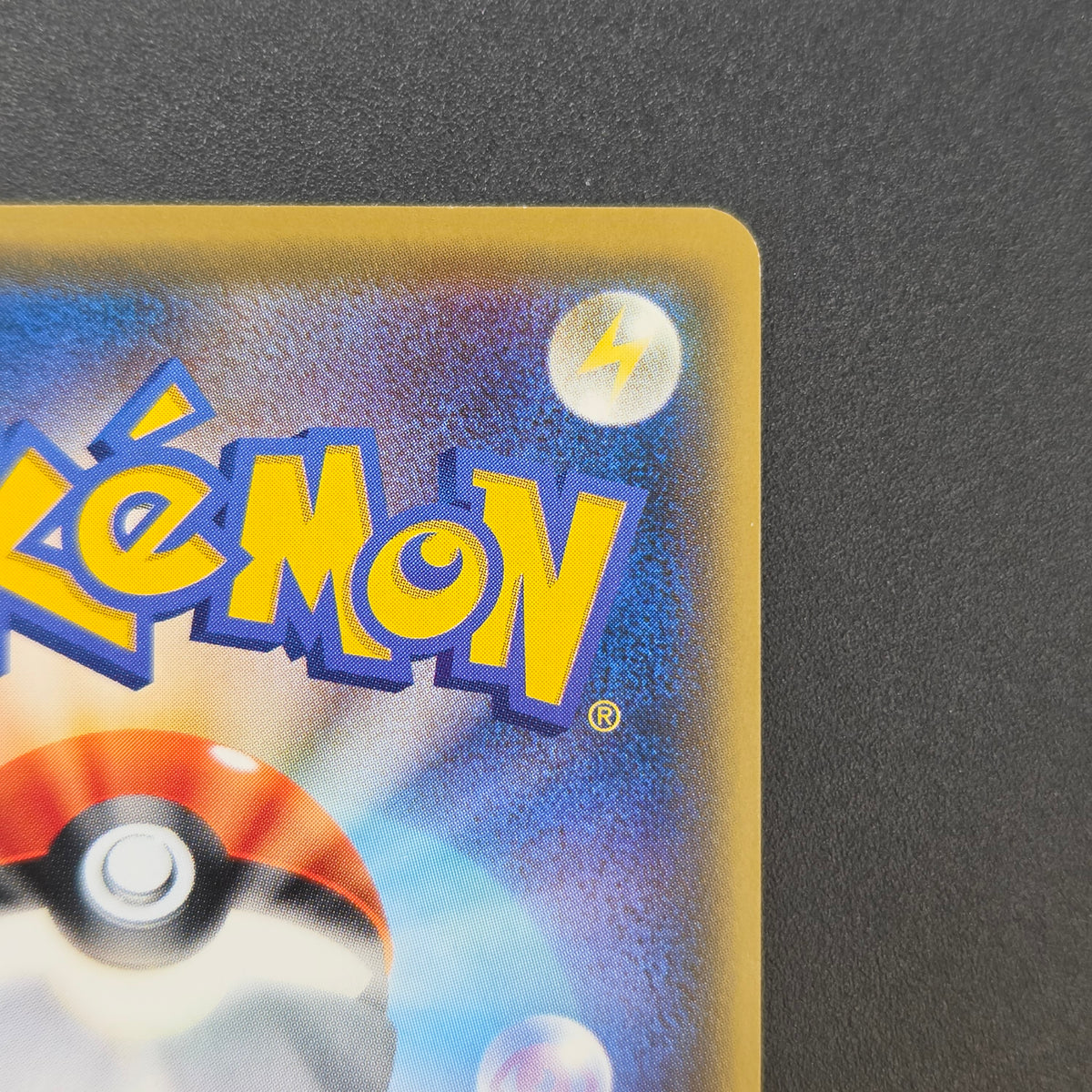 Litten 063/SM-P Champions League Promo Pokemon Card