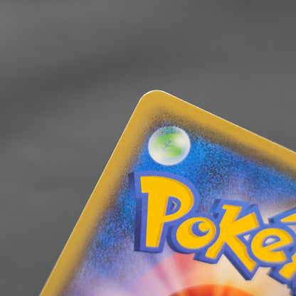Litten 063/SM-P Champions League Promo Pokemon Card