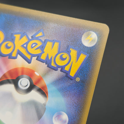 Litten 063/SM-P Champions League Promo Pokemon Card