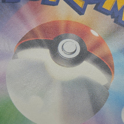 Litten 063/SM-P Champions League Promo Pokemon Card