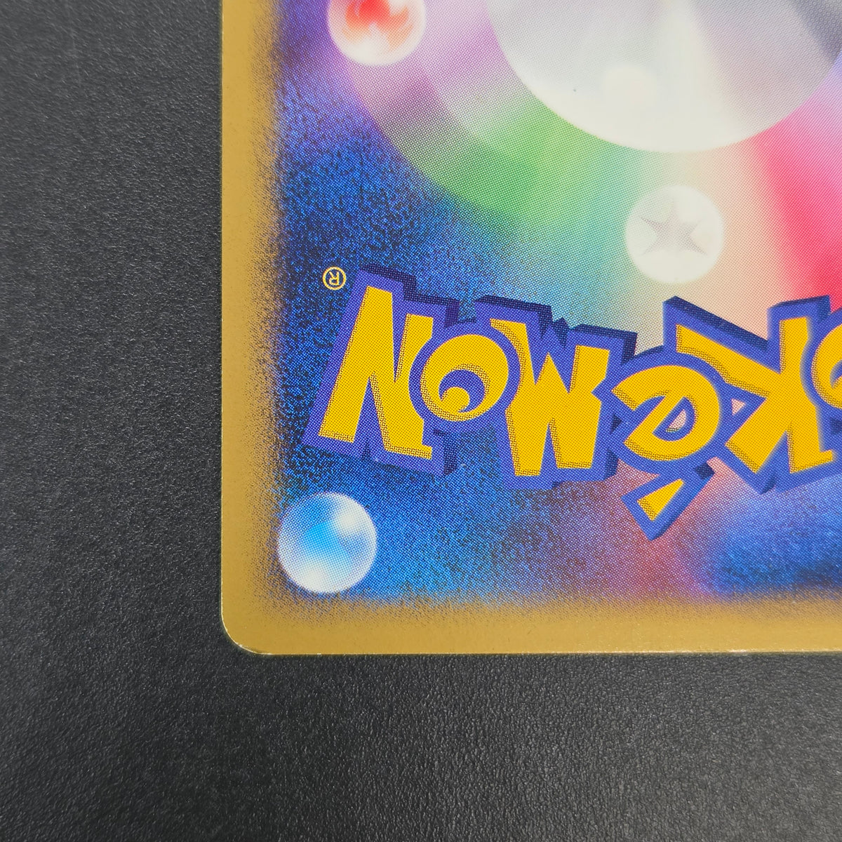 Striking Back Mewtwo 10th Anniversary Movie Holo Card