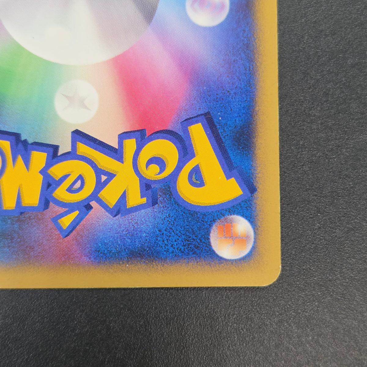 Striking Back Mewtwo 10th Anniversary Movie Holo Card