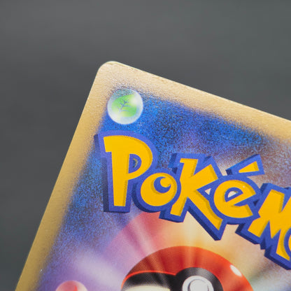 Striking Back Mewtwo 10th Anniversary Movie Holo Card