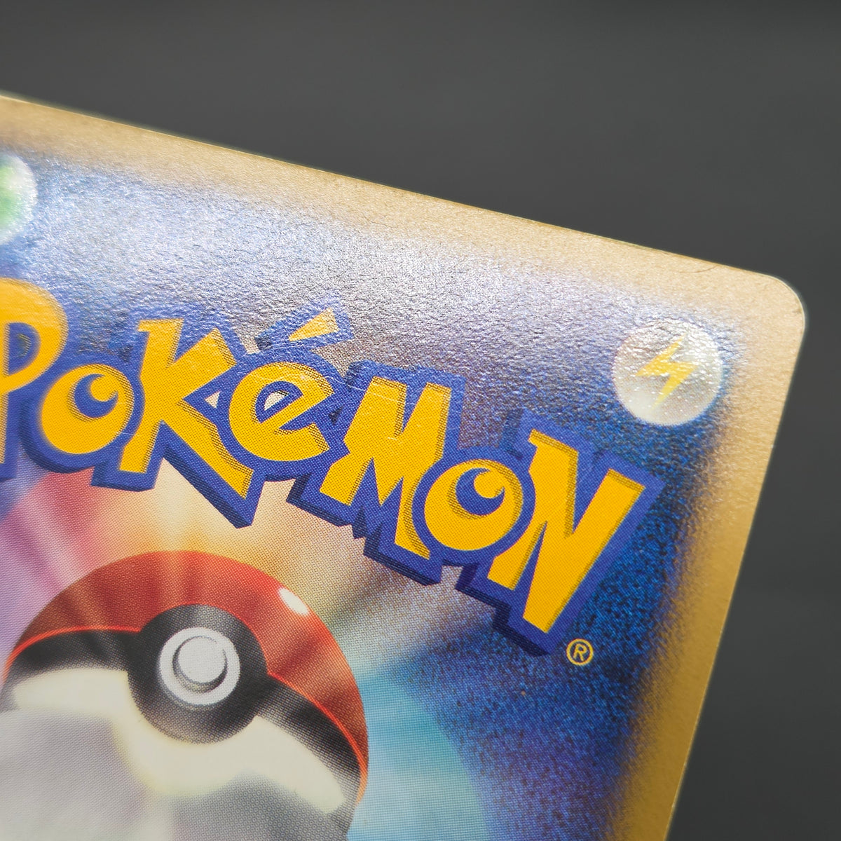 Striking Back Mewtwo 10th Anniversary Movie Holo Card