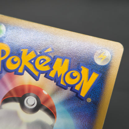 Striking Back Mewtwo 10th Anniversary Movie Holo Card
