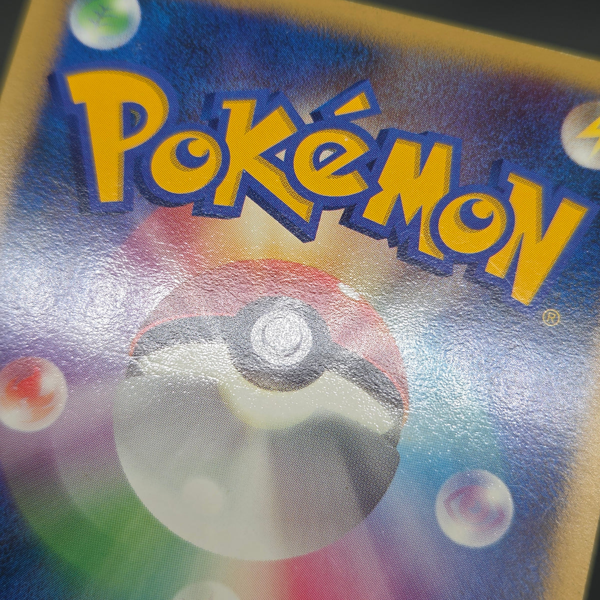 Striking Back Mewtwo 10th Anniversary Movie Holo Card