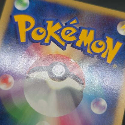 Striking Back Mewtwo 10th Anniversary Movie Holo Card