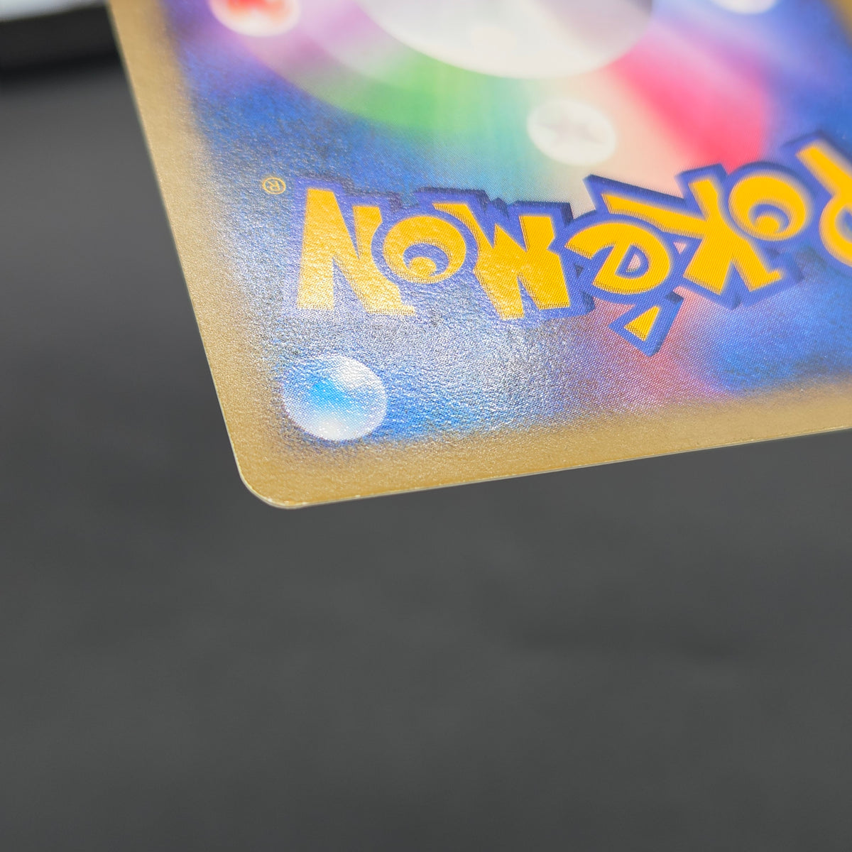 Striking Back Mewtwo 10th Anniversary Movie Holo Card