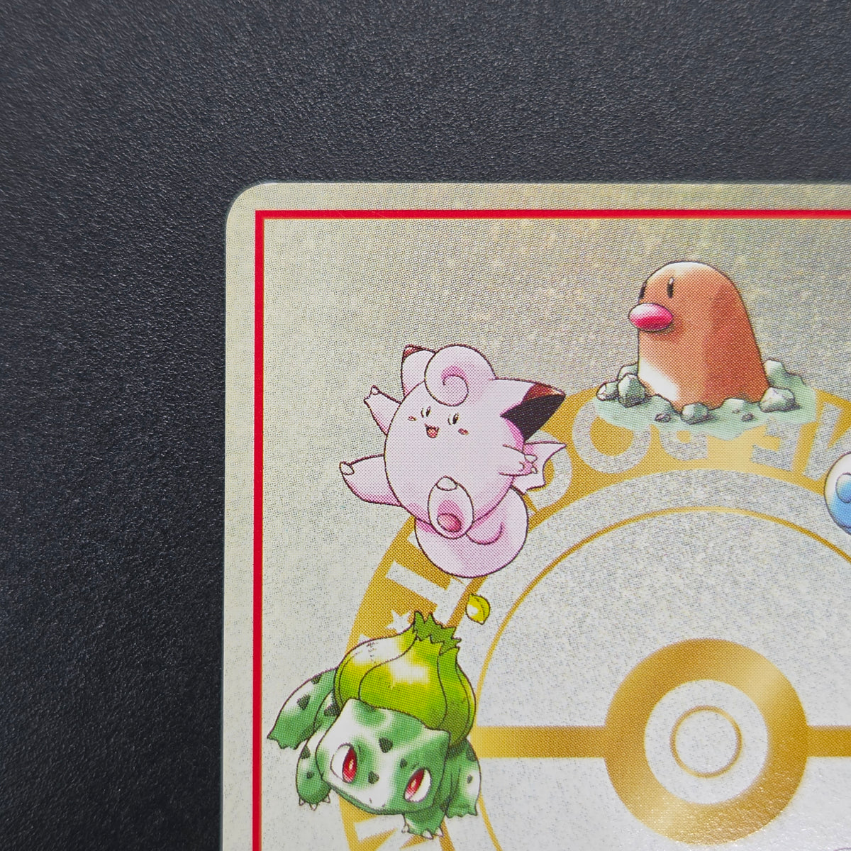 Imakuni? Lose? Vending Series Glossy Japanese Pokemon Card