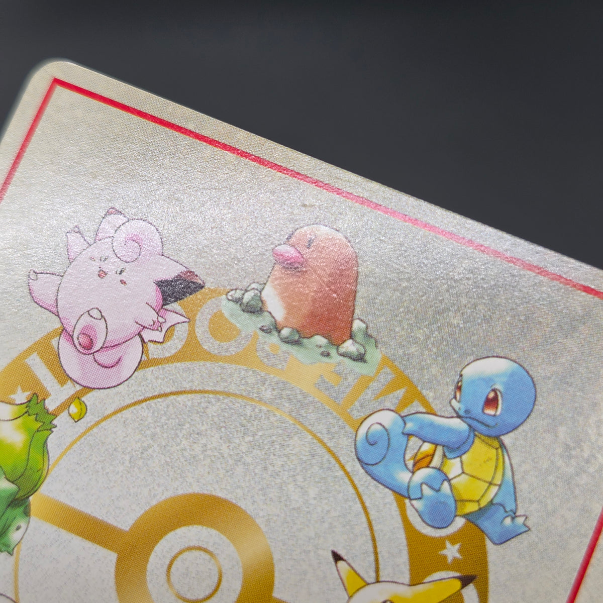 Imakuni? Lose? Vending Series Glossy Japanese Pokemon Card