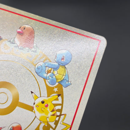 Imakuni? Lose? Vending Series Glossy Japanese Pokemon Card