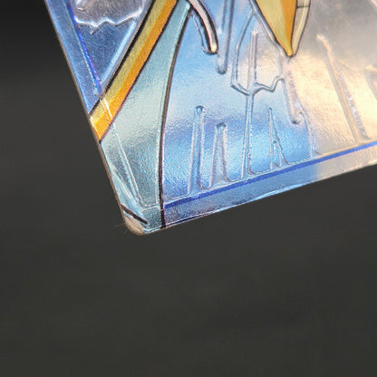 Dragonite Meiji Get Card Super Collection Holo Card
