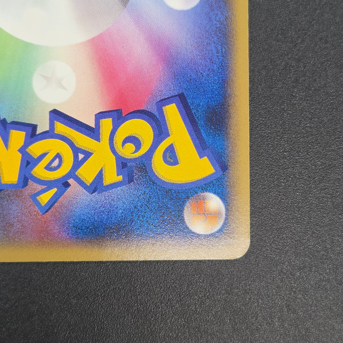Lotad 006/096 Platinum Galactic's Conquest Pokemon Card