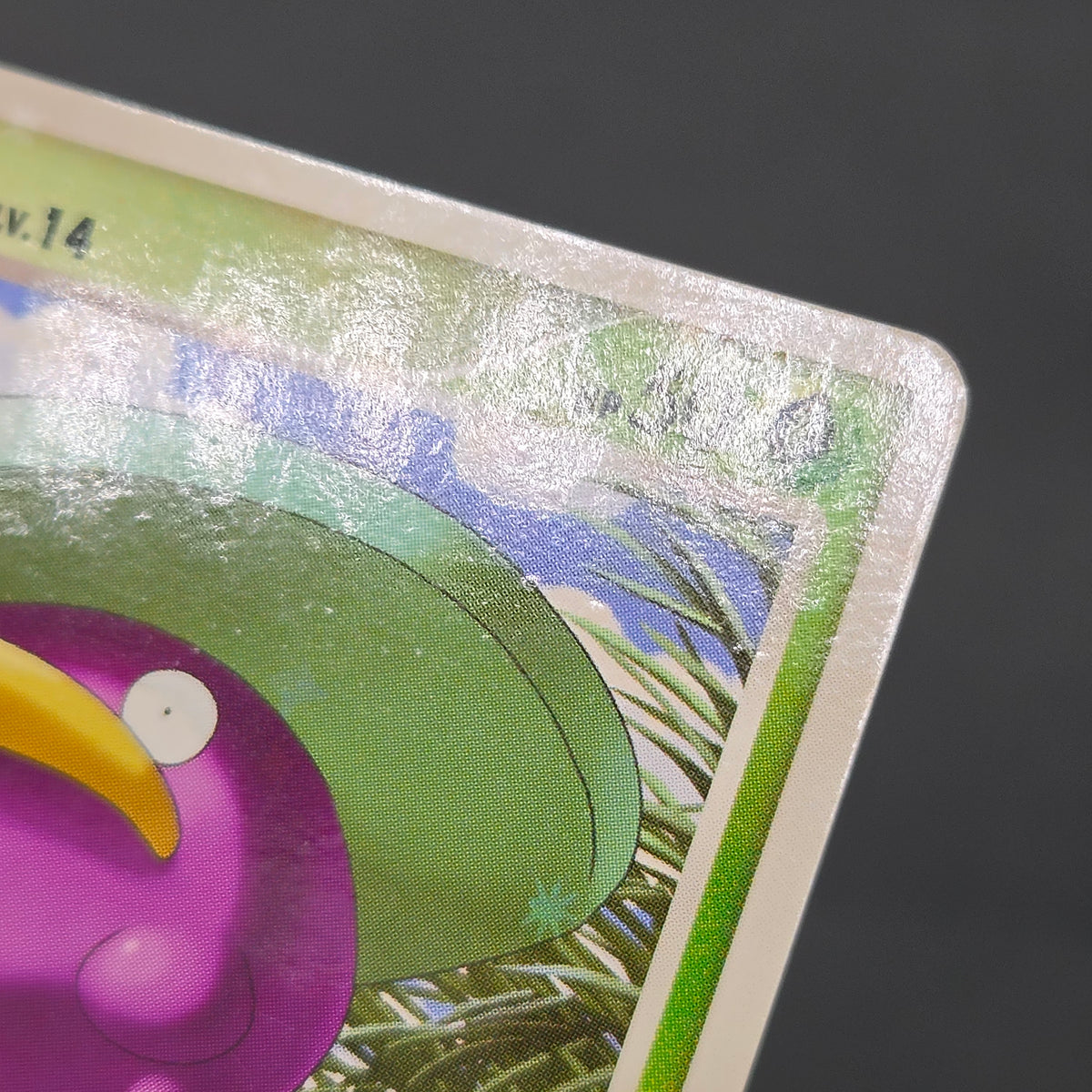Lotad 006/096 Platinum Galactic's Conquest Pokemon Card