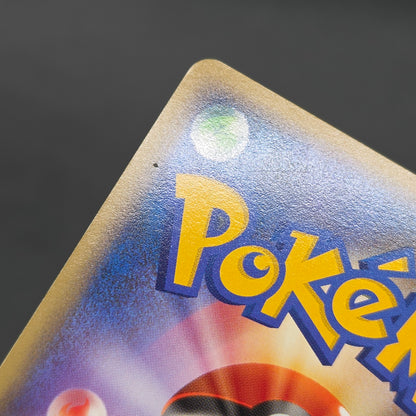 Lotad 006/096 Platinum Galactic's Conquest Pokemon Card