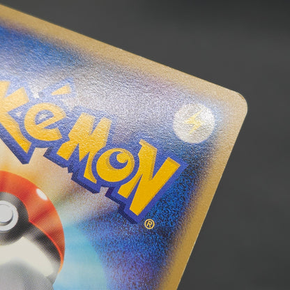 Lotad 006/096 Platinum Galactic's Conquest Pokemon Card