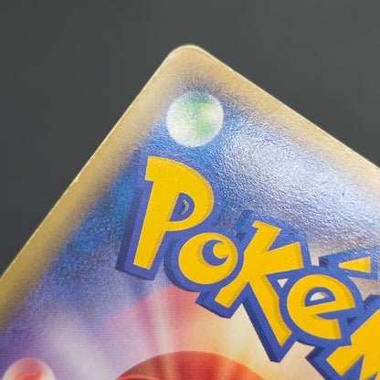 Groudon EX & Kyogre Hidden Legends Japaneese Pokemon Card