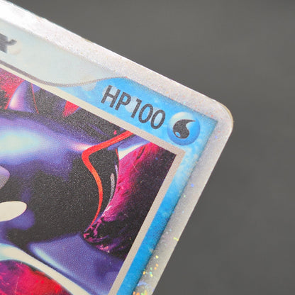 Groudon EX & Kyogre Hidden Legends Japaneese Pokemon Card