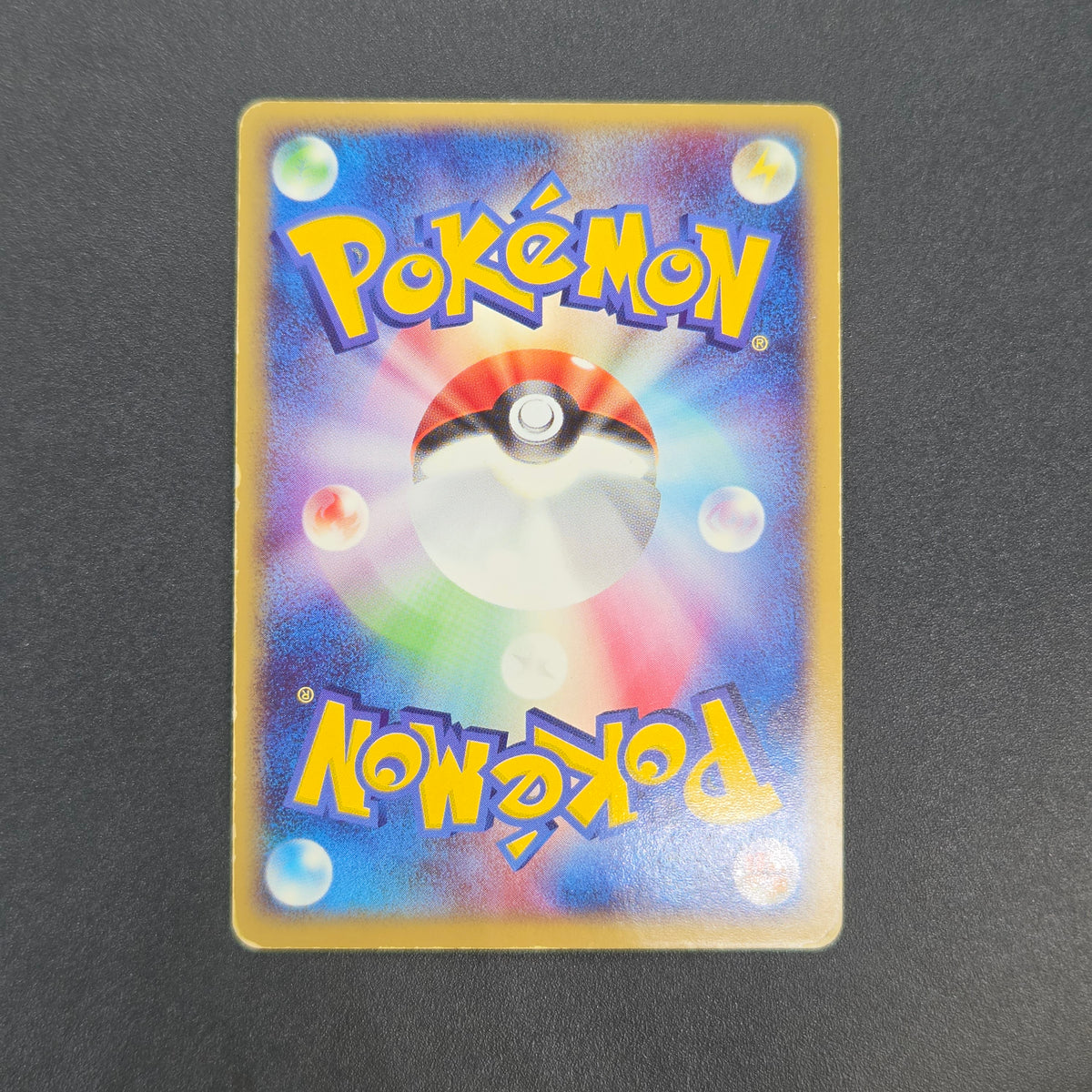 Charizard ex 012/052 Starter Deck Japanese Pokémon card
