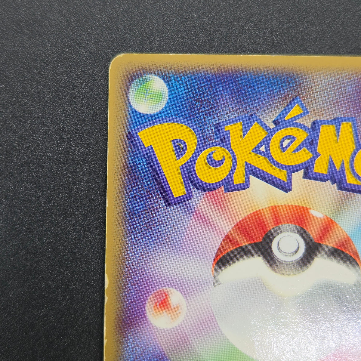 Charizard ex 012/052 Starter Deck Japanese Pokémon card