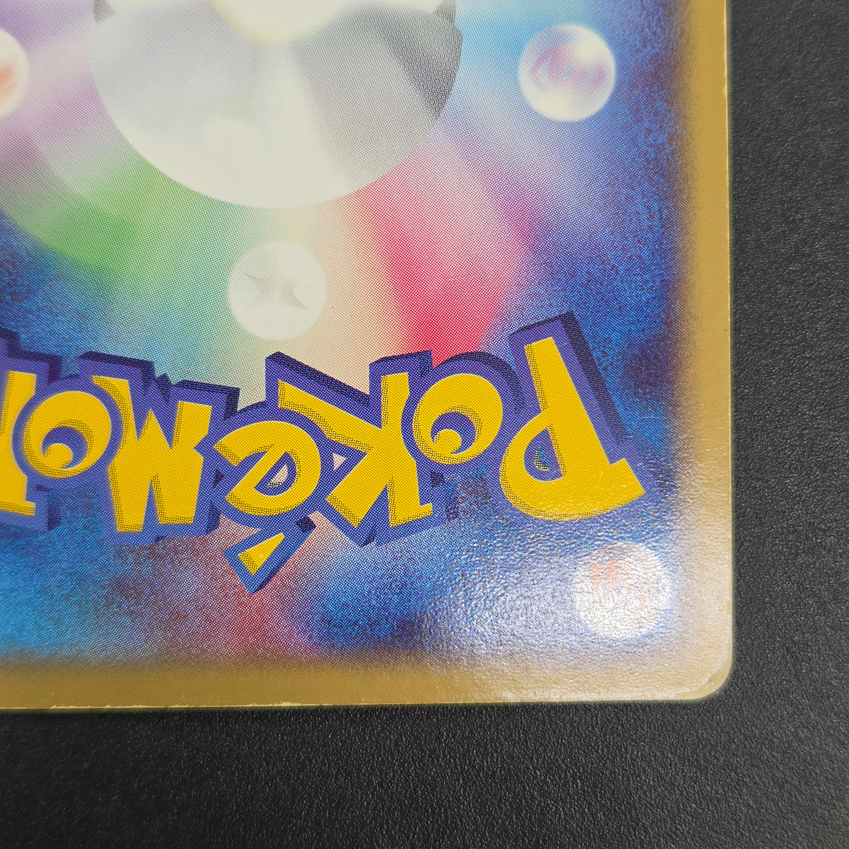Charizard ex 012/052 Starter Deck Japanese Pokémon card