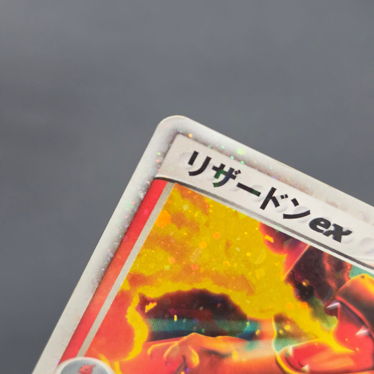 Charizard ex 012/052 Starter Deck Japanese Pokémon card