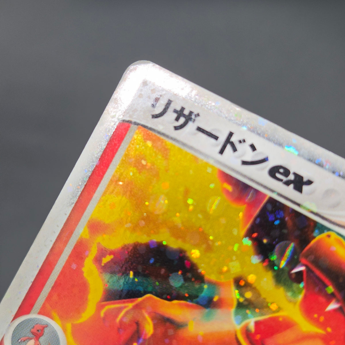 Charizard ex 012/052 Starter Deck Japanese Pokémon card