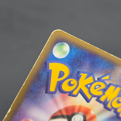 Charizard ex 012/052 Starter Deck Japanese Pokémon card