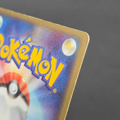 Charizard ex 012/052 Starter Deck Japanese Pokémon card