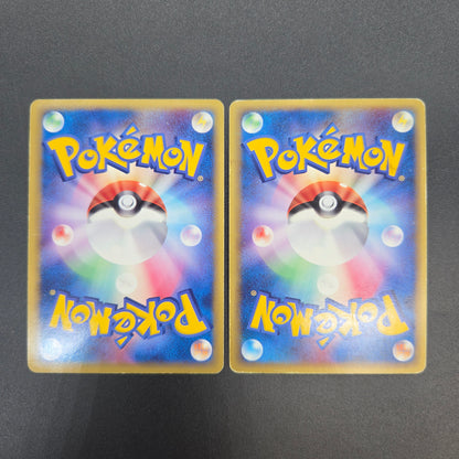 Latias 041/086 Latios Delta Holo Japanese Pokemon Card
