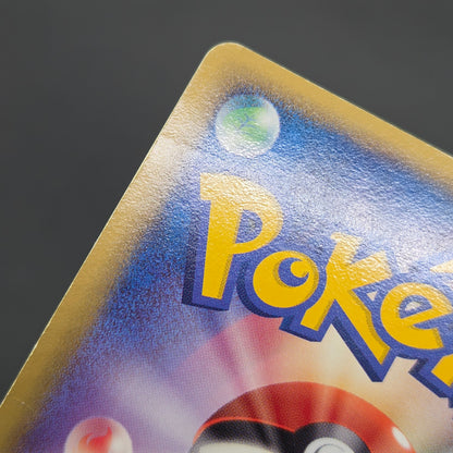 Latias 041/086 Latios Delta Holo Japanese Pokemon Card