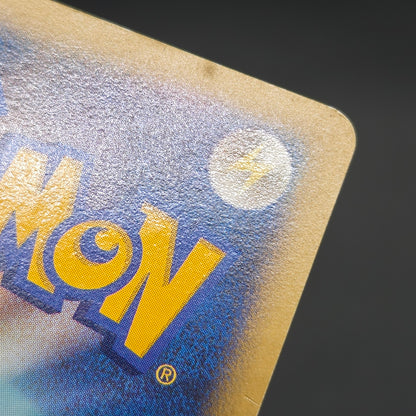 Clair's Blastoise 046/141 VS Series 1st Ed Pokemon Card