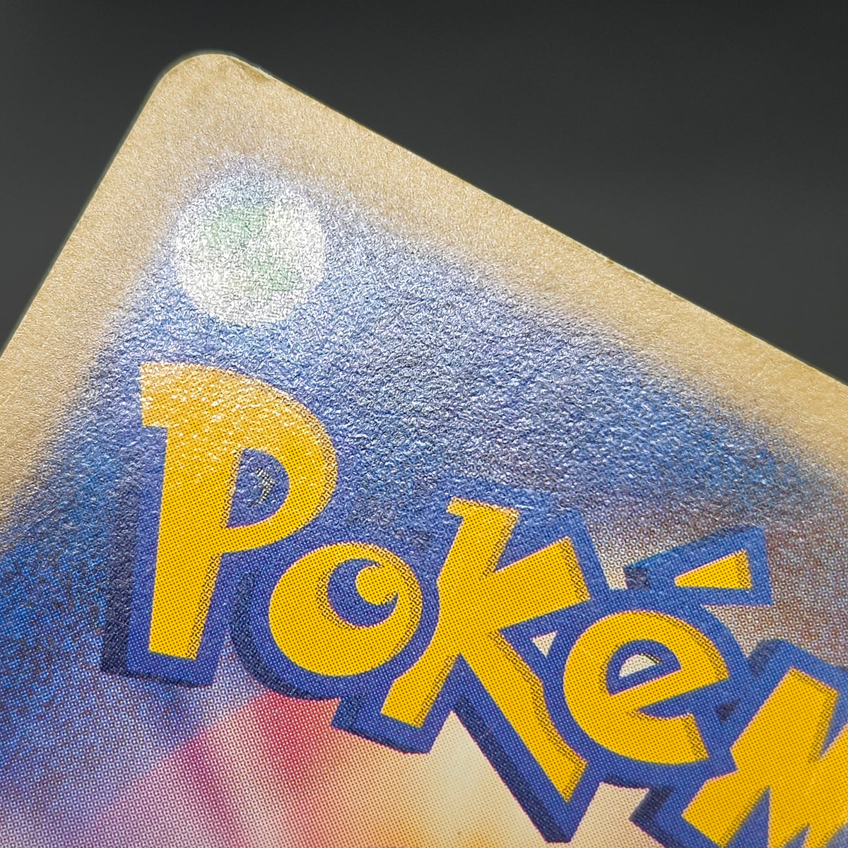 Clair's Blastoise 046/141 VS Series 1st Ed Pokemon Card