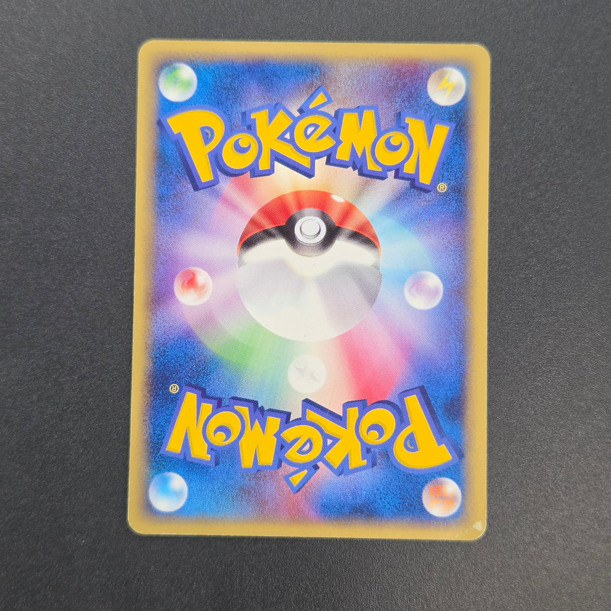 Absol 034/ADV-P Promo 7-11 Japanese Pokémon Card