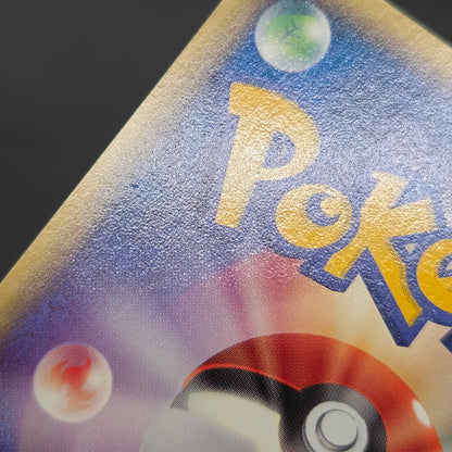 Absol 034/ADV-P Promo 7-11 Japanese Pokémon Card