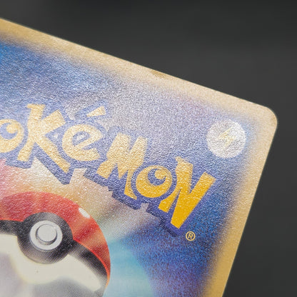 Absol 034/ADV-P Promo 7-11 Japanese Pokémon Card