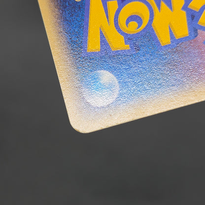 Absol 034/ADV-P Promo 7-11 Japanese Pokémon Card