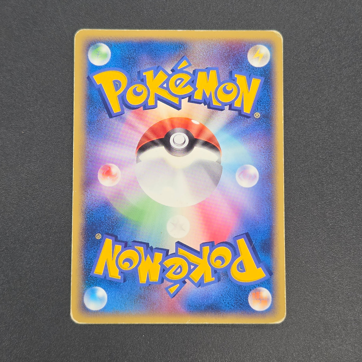 Deoxys EX 018/019 Half Deck 2004 Japanese Pokemon Card