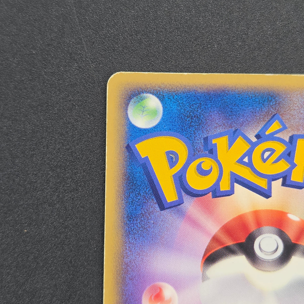Deoxys EX 018/019 Half Deck 2004 Japanese Pokemon Card