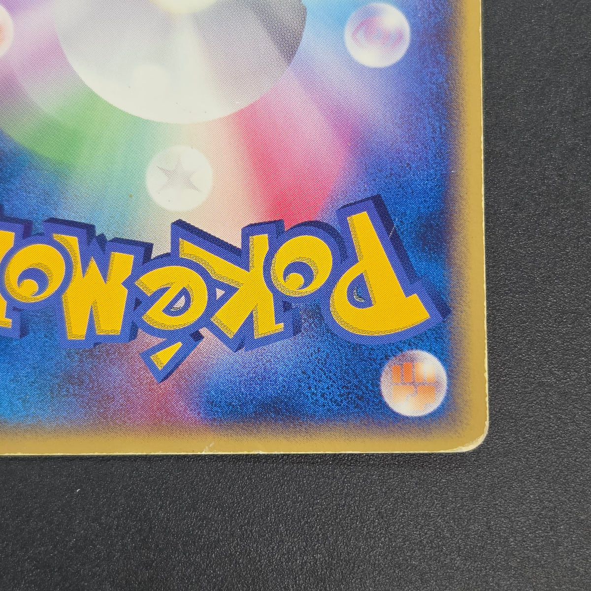 Deoxys EX 018/019 Half Deck 2004 Japanese Pokemon Card