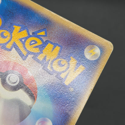 Deoxys EX 018/019 Half Deck 2004 Japanese Pokemon Card