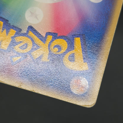 Deoxys EX 018/019 Half Deck 2004 Japanese Pokemon Card