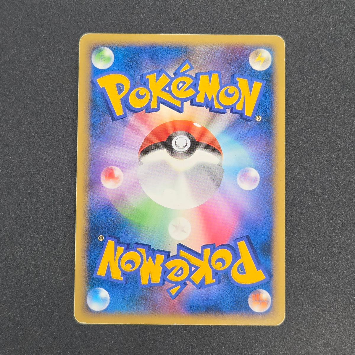 Rocket's Entei ex 068/084 Team Rocket Returns Pokemon Card