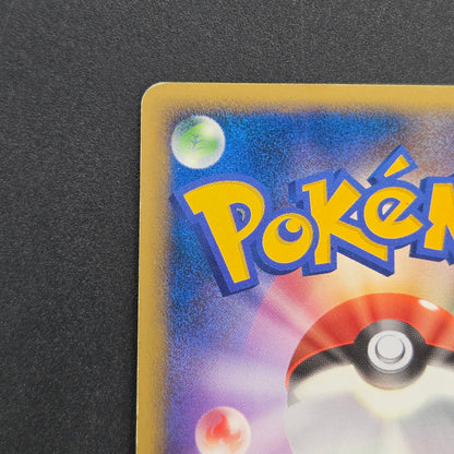 Rocket's Entei ex 068/084 Team Rocket Returns Pokemon Card