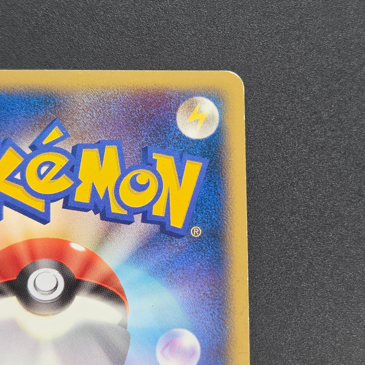 Rocket's Entei ex 068/084 Team Rocket Returns Pokemon Card