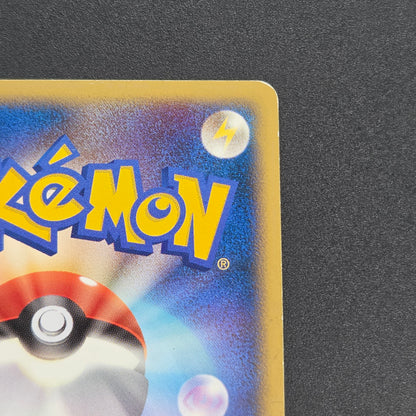 Rocket's Entei ex 068/084 Team Rocket Returns Pokemon Card