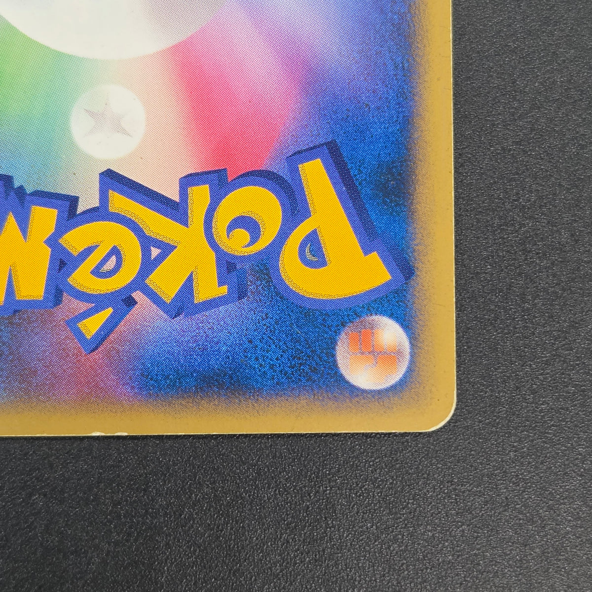 Rocket's Entei ex 068/084 Team Rocket Returns Pokemon Card