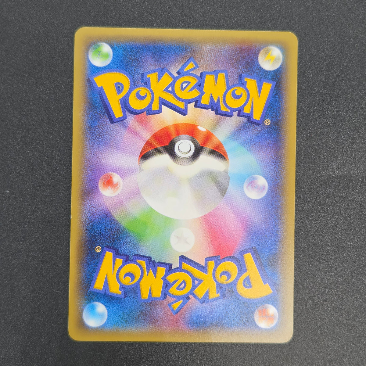 Hippopotas 159/XY-P Promo Center Japanese Pokemon Card
